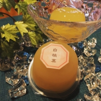 游清流