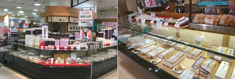 西武岡崎店